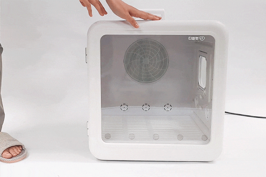7d7891ddd445109470625c7501fa959b_1772526657_045.gif